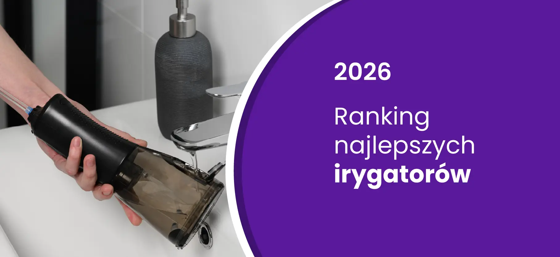 Ranking irygatorów 2026