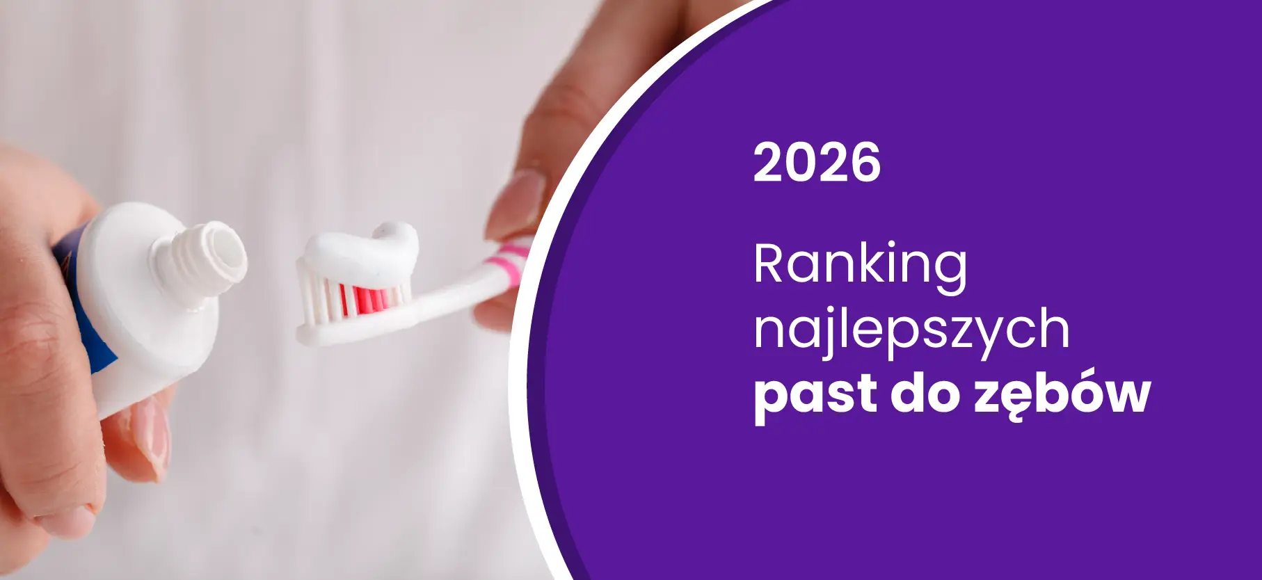Ranking past 2026